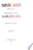 El vocabulario araucano de 1642-1643