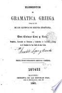 Elementos de gramática griega