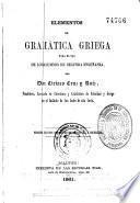 Elementos de gramática griega