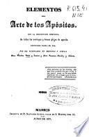 Elementos del arte de los apósitos con la descripción completa de todos los demás vendages y demás piezas de apósito conocidos hasta el día