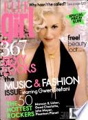 ELLEgirl