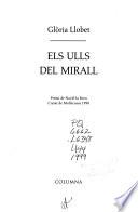 Els ulls del mirall