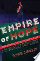 Empire of Hope