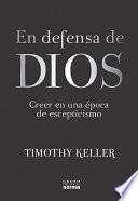 En Defensa de Dios