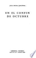 En el confín de octubre