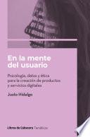 En la mente del usuario