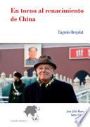 En torno al renacimiento de China