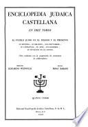 Enciclopedia Judaica Castellana