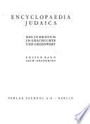 Encyclopaedia Judaica