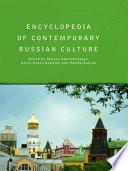 Encyclopaedia of Contemporary Russian