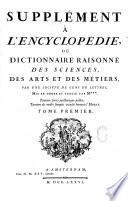 Encyclopédie
