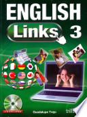 English links 3