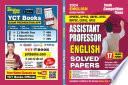 English Solved Papers