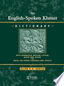 English-Spoken Khmer Dictionary