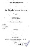 Ensayos sobre política y literatura