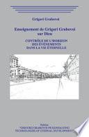 Enseignement de Grigori Grabovoi sur Dieu. Contrôle de l'horizon des événements dans la Vie Éternelle.