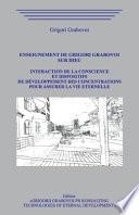 Enseignement de Grigori Grabovoi sur Dieu. Interaction de la conscience et dispositifs de développement des concentrations pour assurer la vie éternelle.