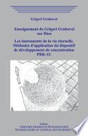 Enseignement de Grigori Grabovoi sur Dieu. Les instruments de la vie éternelle. Méthodes d'application du dispositif de développement de concentration PRK-1U.