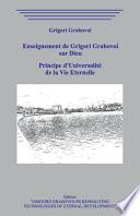 Enseignement de Grigori Grabovoi sur Dieu. Les instruments de la vie éternelle. Principe d'Universalité de la Vie Eternelle.