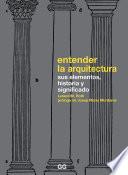 Entender la arquitectura