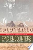 Epic Encounters