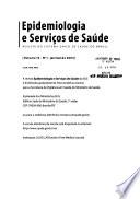 Epidemiologia e serviços de saúde