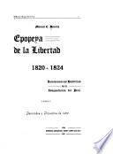 Epopeya de la libertad, 1820-1824