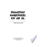 Escribiendo kaqchikel