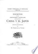 Escritos de los portugueses y castellanos referentes á las lengues de China y el Japón