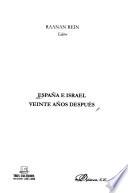 España e Israel