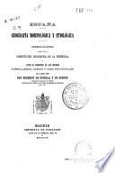 España geografía morfológica y etiológica