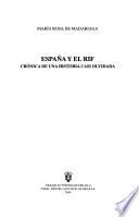 España y el Rif