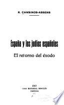 España y los judiós españoles