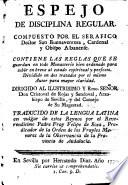 Espejo de disciplina regular