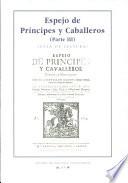 Espejo de príncipes y caballeros (parte III) de Marcos Martínez