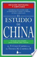 ESTUDIO DE CHINA. EDICION REVISADA Y AMPLIADA, EL