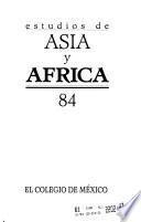 Estudios de Asia y Africa