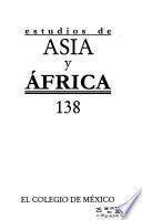 Estudios de Asia y Africa
