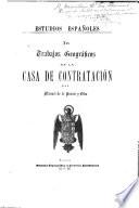 Estudios españoles