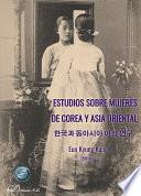 Estudios sobre mujeres de Corea y Asia Oriental