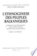 Etnogenezisǎt na balkanskite narodi
