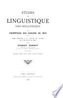 Études de linguistique néo-hellénique