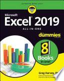 Excel 2019 All-in-One For Dummies