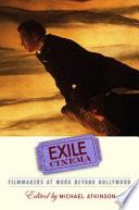 Exile Cinema