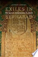 Exiles in Sepharad
