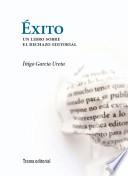 Éxito