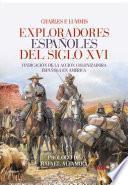 Exploradores españoles del S.XVI