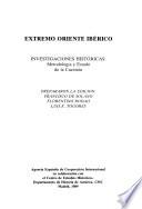 Extremo Oriente Ibérico