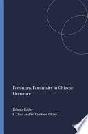 Feminism/femininity in Chinese Literature