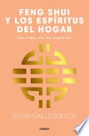 Feng shui, los espíritus de las casas